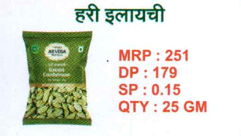 Green Cardamom (Hari Elaichi)