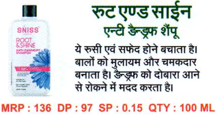 Root & Shine Anti-Dandruff Shampoo