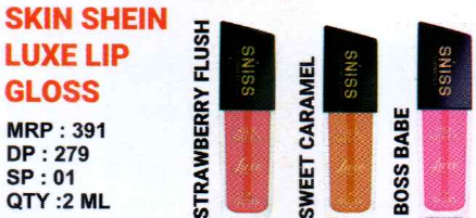 Skin Shein Luxe Lip Gloss