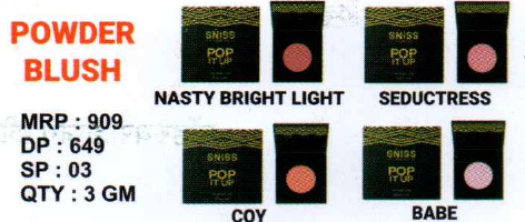 Powder Blush